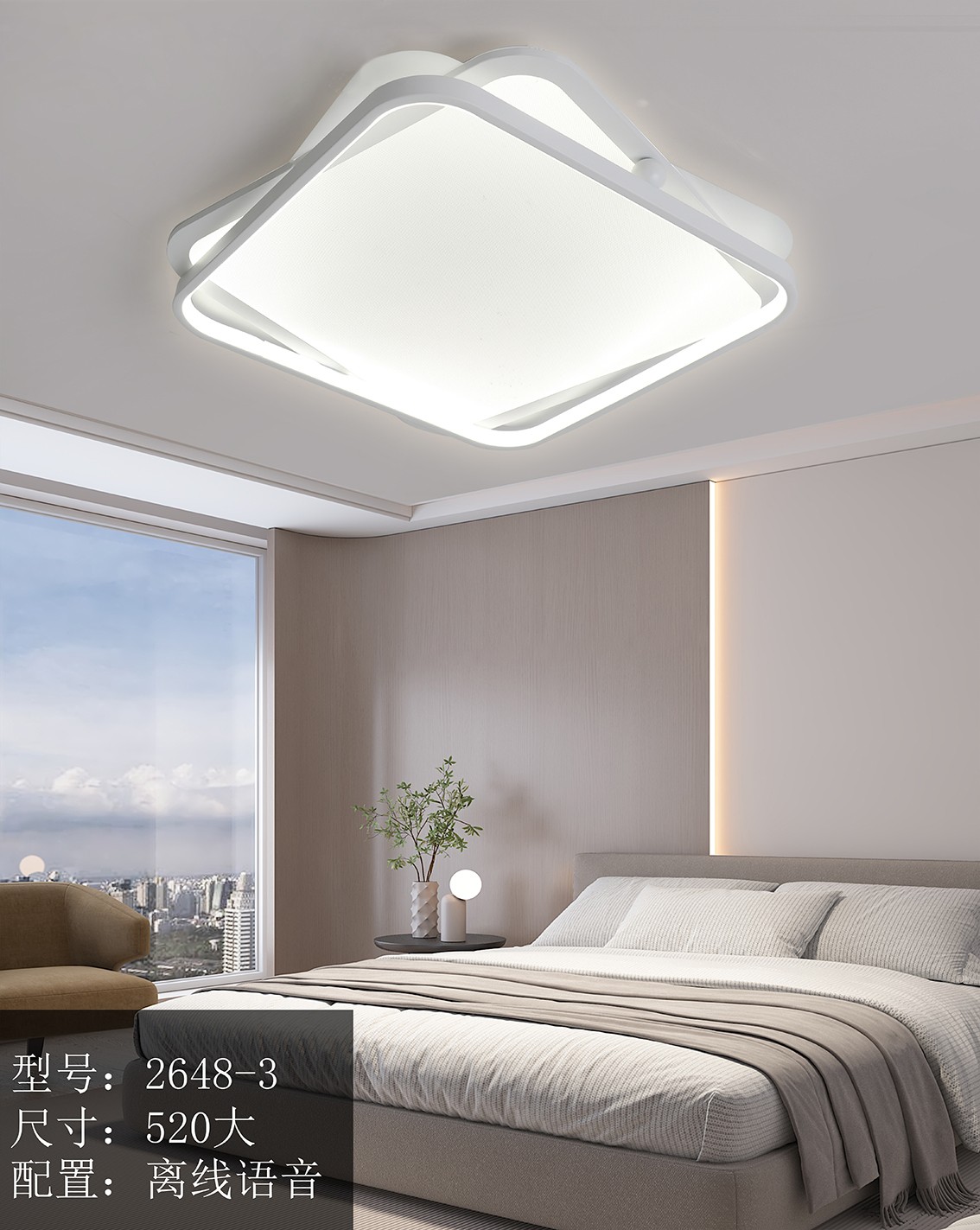 微信图片_20251027134655.jpg undefined