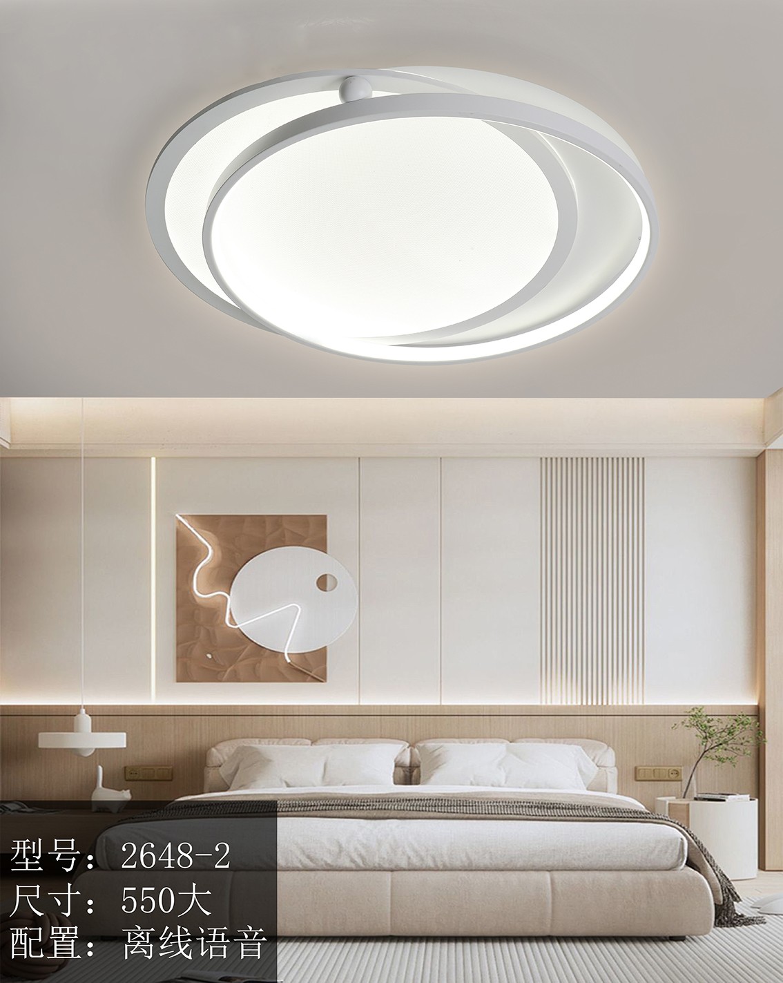 微信图片_20251027134658.jpg undefined