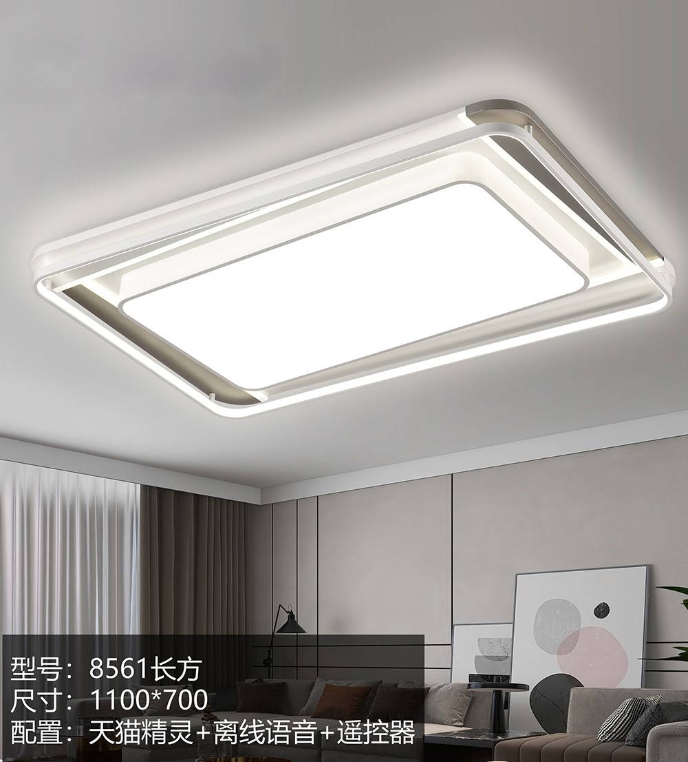 微信图片_20251027134646.jpg undefined